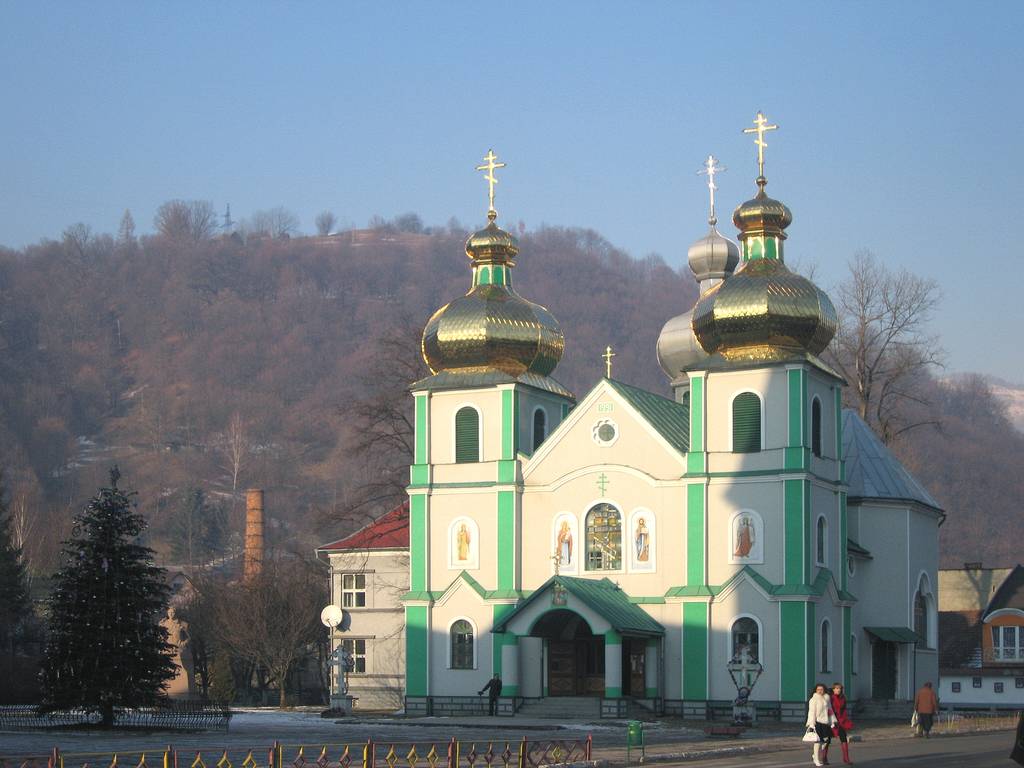 Rakhiv (Рахів, Рахов)